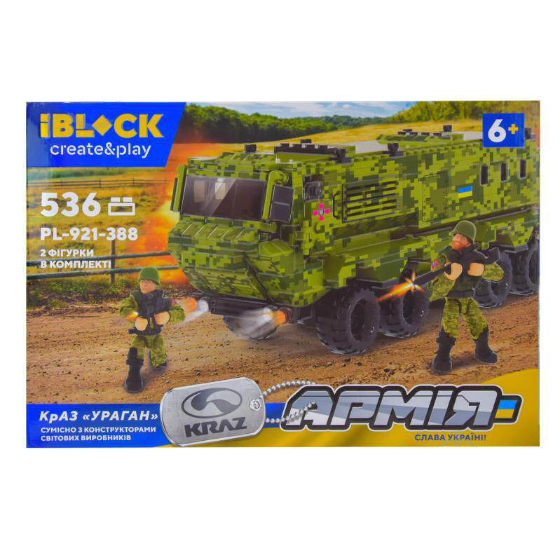 Конструктор IBLOCK Армія КрАЗ Ураган (PL-921-388)
