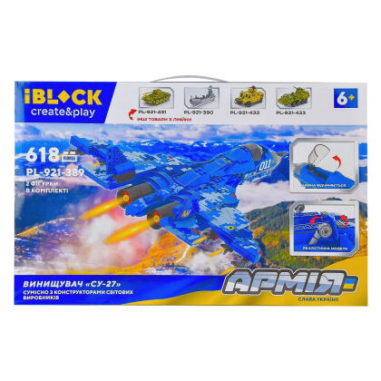Конструктор IBLOCK Армія Винищувач СУ-27 (PL-921-389)