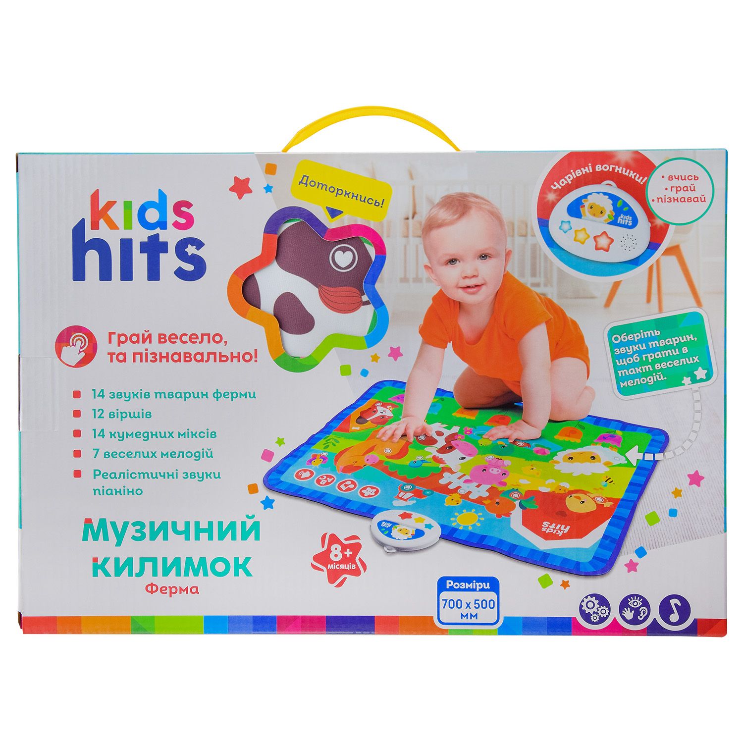Музичний килимок Kids Hits Ферма (KH04-002)