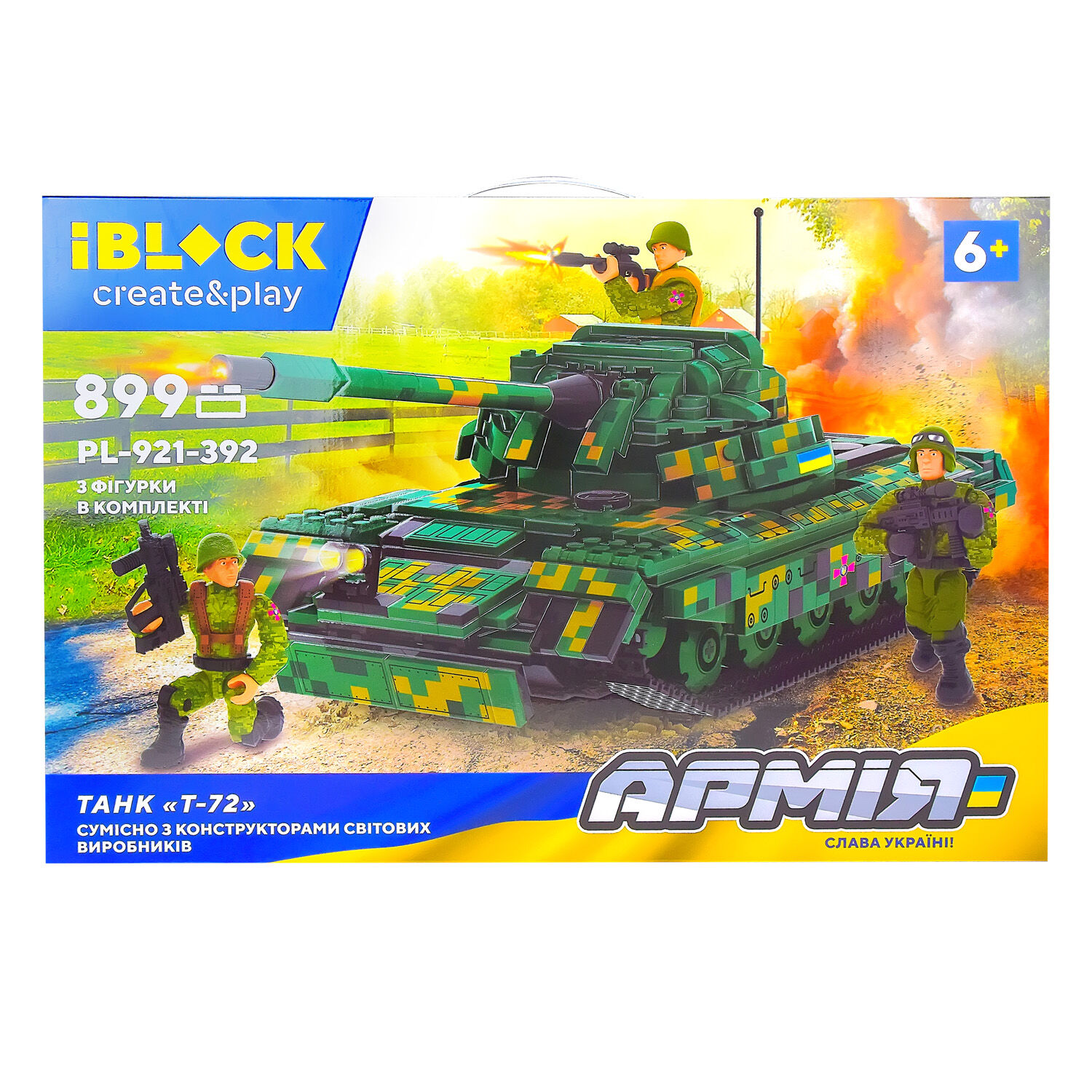 Конструктор IBLOCK Армія Танк Т-72 899 деталей (PL-921-392)