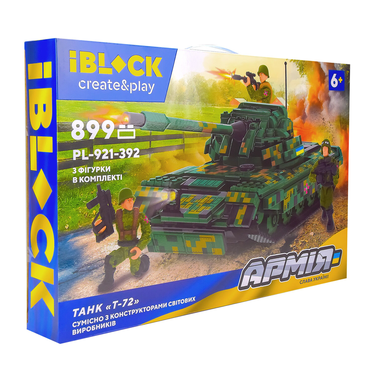 Конструктор IBLOCK Армія Танк Т-72 899 деталей (PL-921-392)