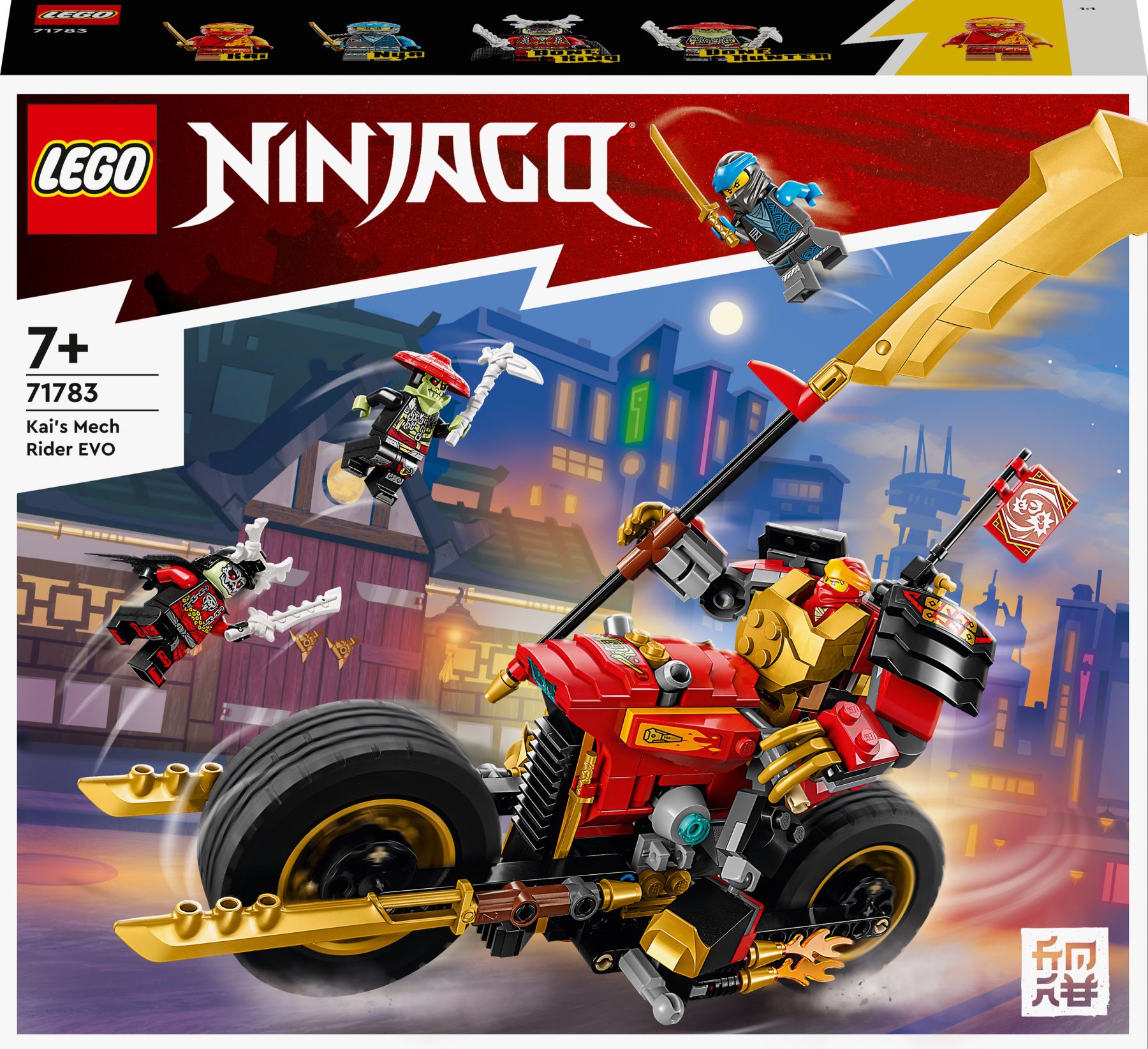 Конструктор LEGO NINJAGO Робот-вершник Кая EVO (71783)