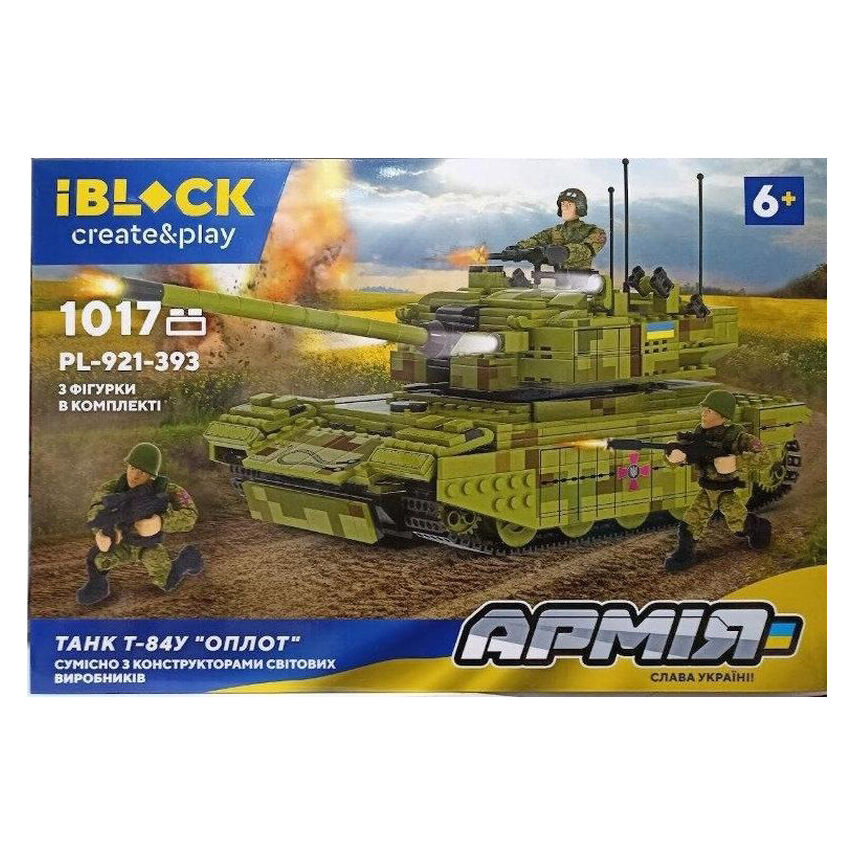 Конструктор IBLOCK Армія Танк Т-84У Оплот 1017 деталей (PL-921-393)