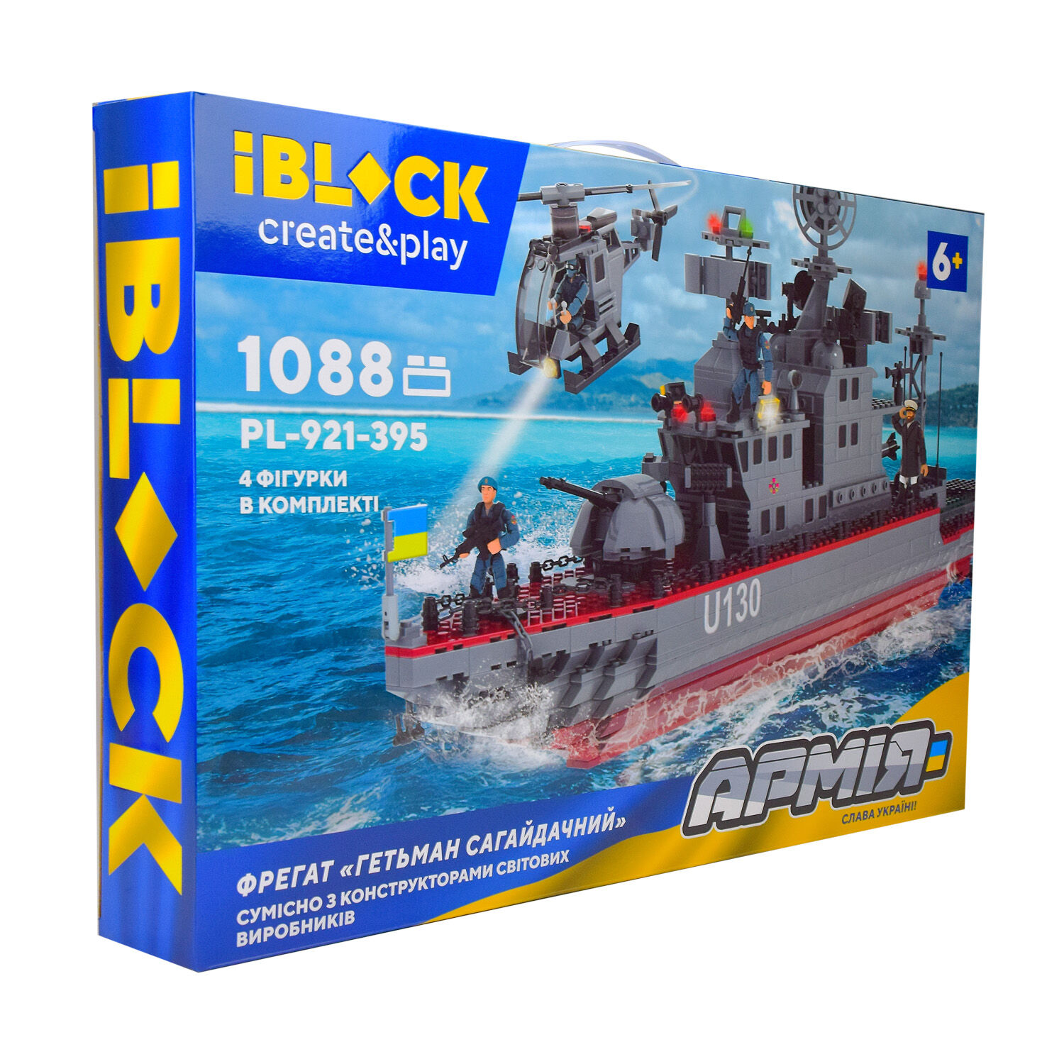 Конструктор IBLOCK Фрегат Гетьман Сагайдачний 1088 деталей (PL-921-395)