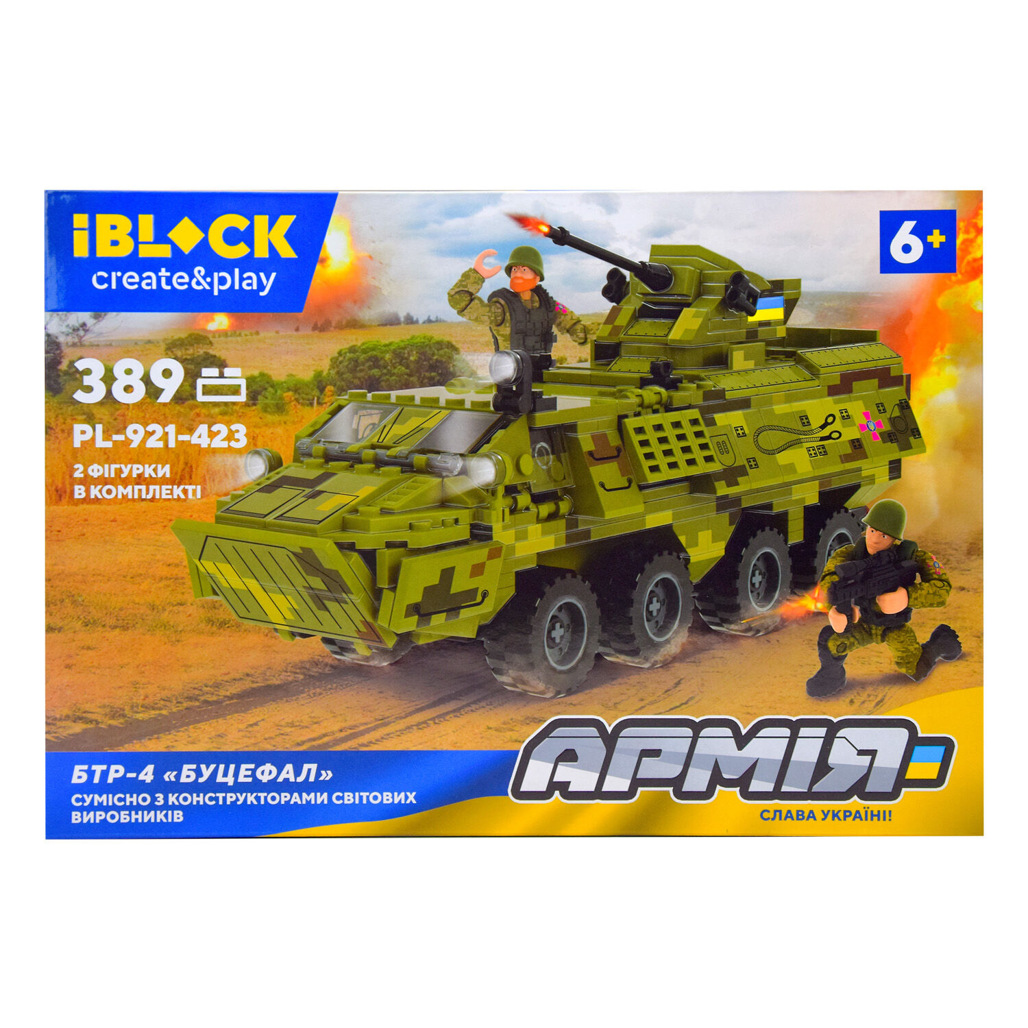 Конструктор IBLOCK БТР-4 Буцефал 389 деталей (PL-921-423)