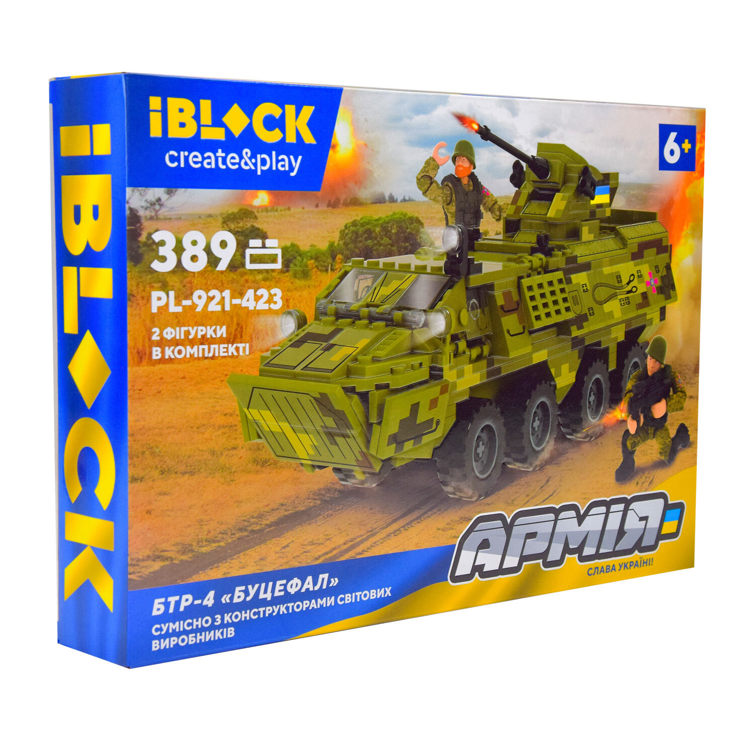 Конструктор IBLOCK БТР-4 Буцефал 389 деталей (PL-921-423)