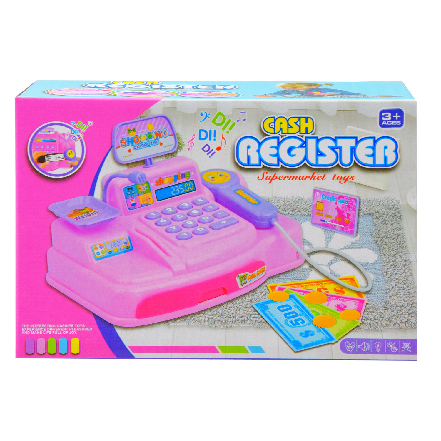 Касовий апарат Shantou Jinxing Cash register (777-20)