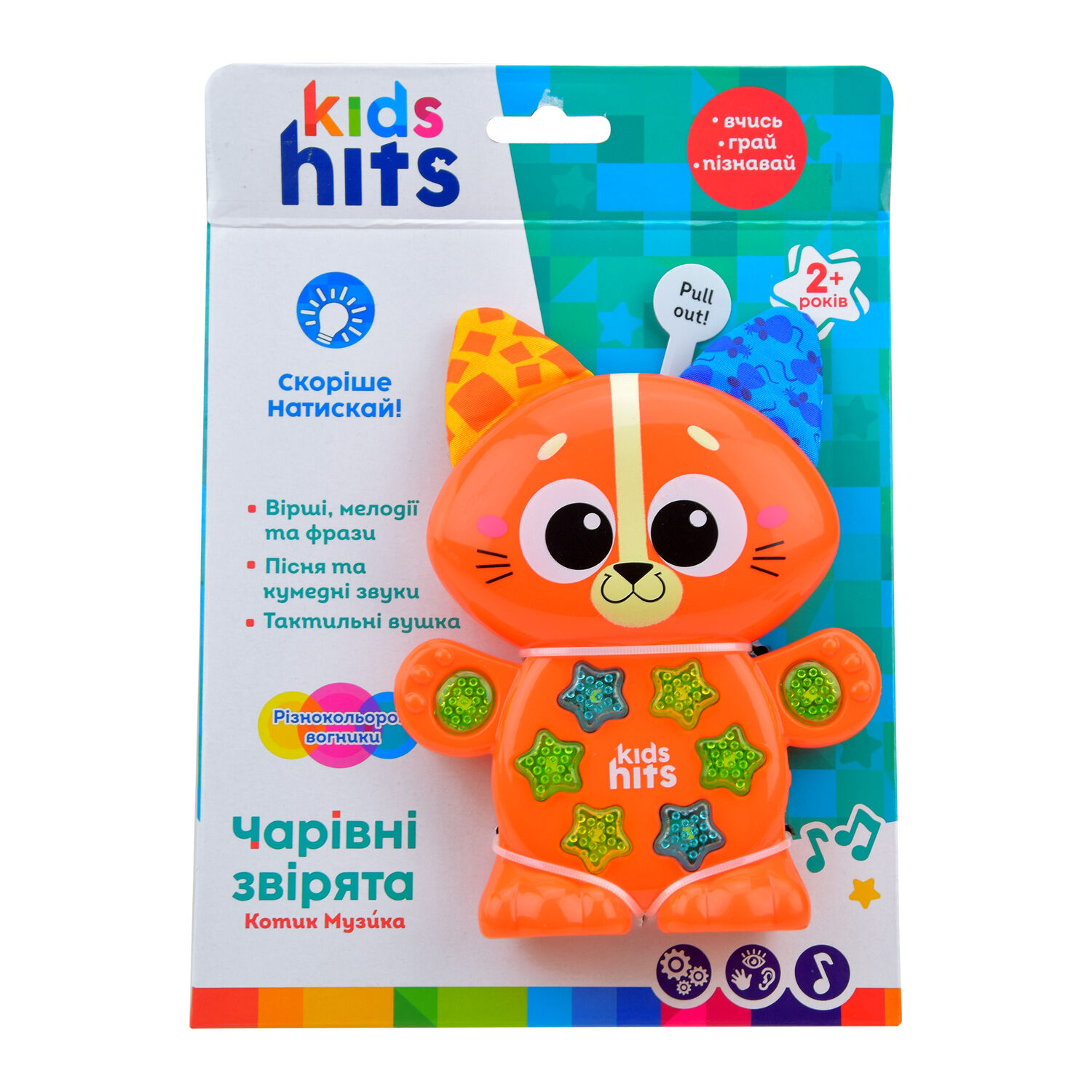 Музична іграшка Kids Hits Чарівні звірята Котик музика (KH09/004)