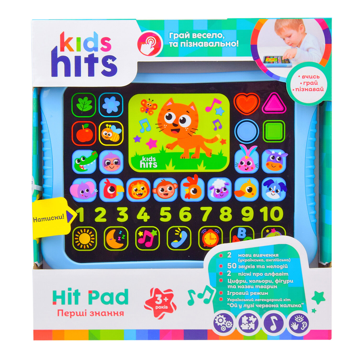 Інтерактивний планшет Kids Hits Перші знання (KH01/002)