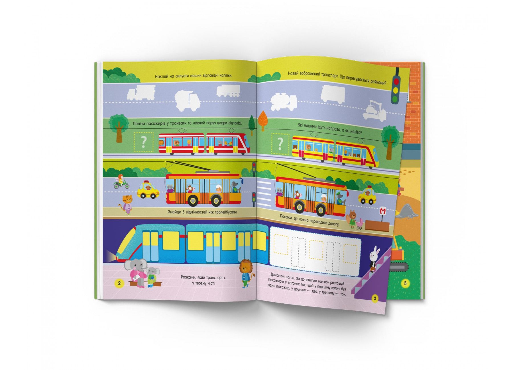 Книжка «Activity book Кумедний транспорт»