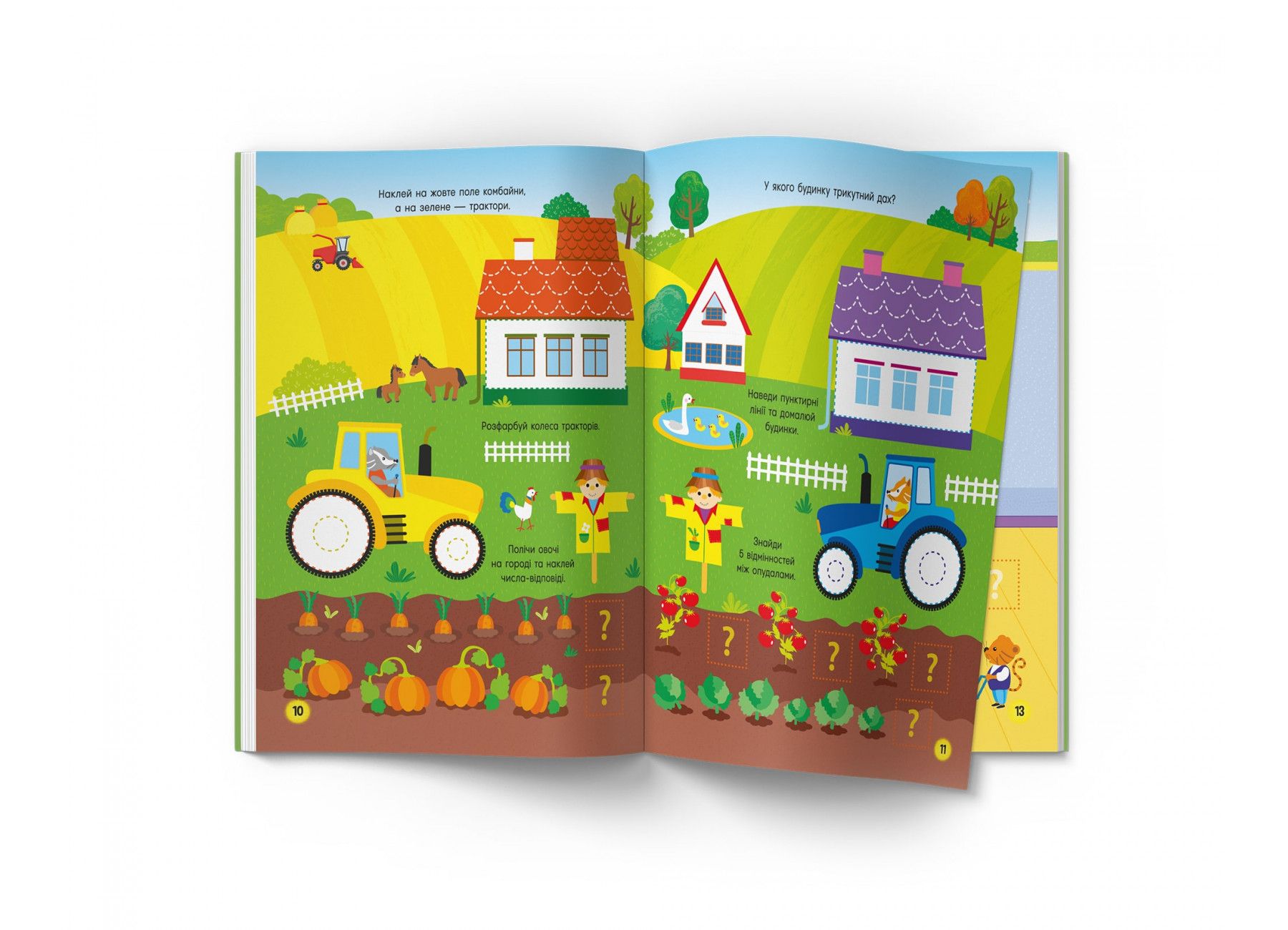 Книжка «Activity book Кумедний транспорт»
