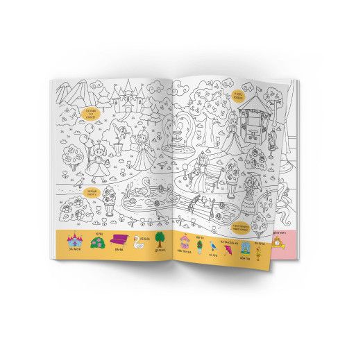 Книжка «Віммельбух-розмальовка Принцеси»
