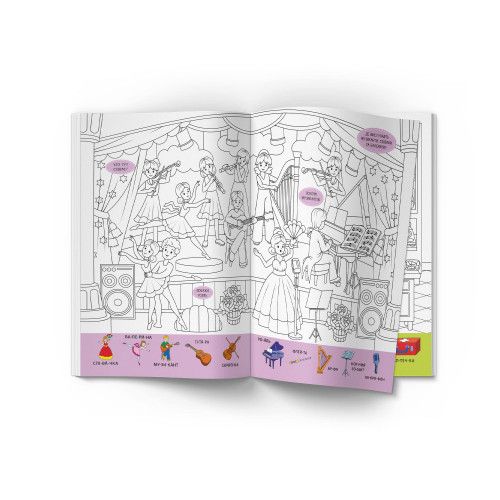 Книжка «Віммельбух-розмальовка Професії»