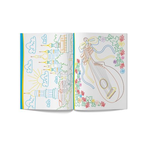 Розмальовка Crystal book Пишаюся бути українцем (9786175473719)