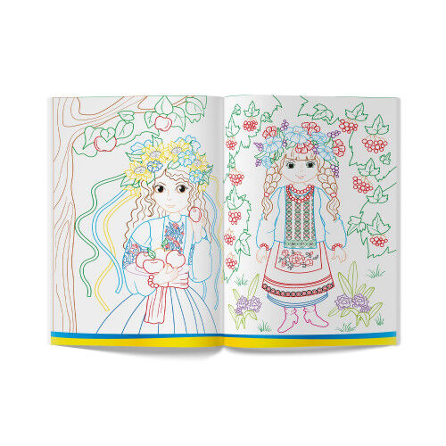Розмальовка Crystal book Я-україночка (9786175473610)