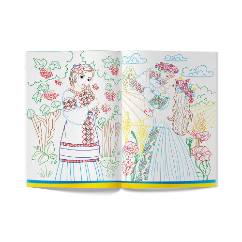 Розмальовка Crystal book Я-україночка (9786175473610)