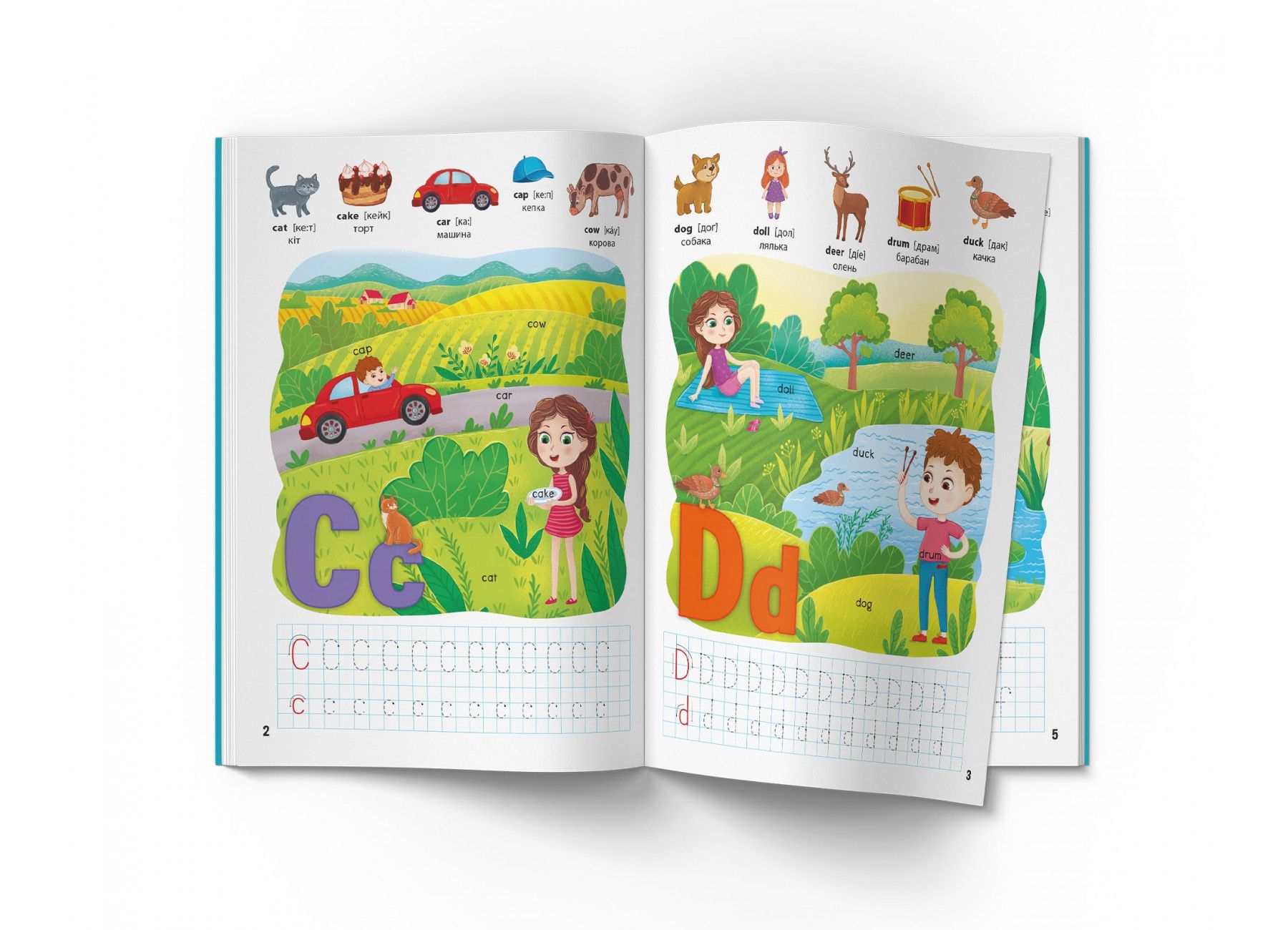 Книжка «Школа сучасного чомусика English ABC»