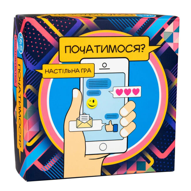 Настільна гра Strateg Початимося? (30328)