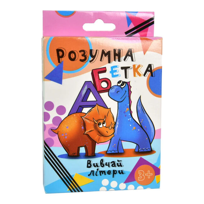 Настільна гра Strateg Розумна абетка (30273)