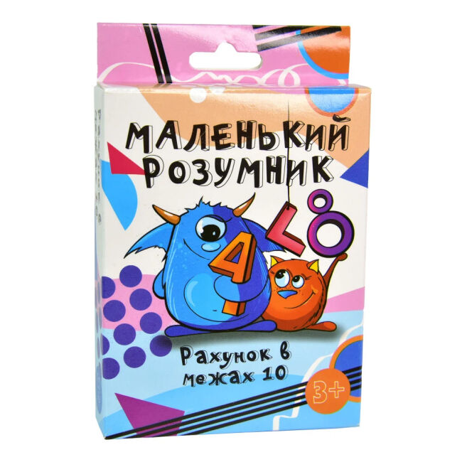 Настільна гра Strateg Маленький розумник (30271)