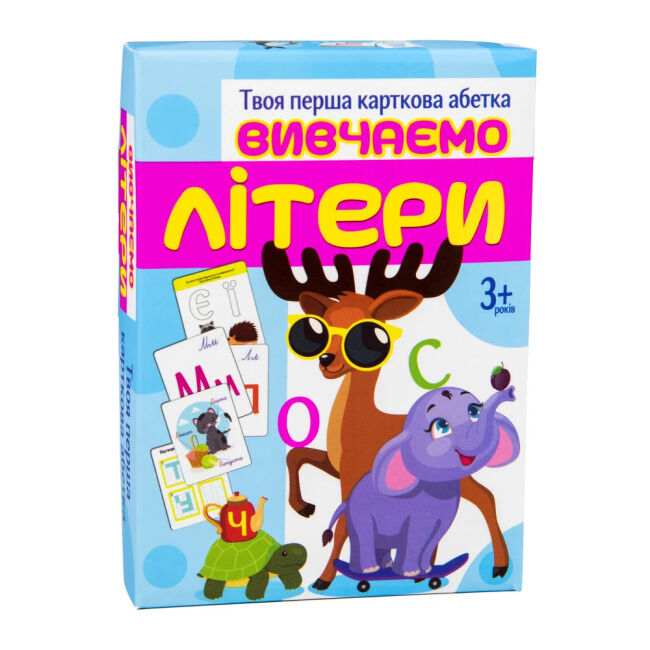 Настільна гра Strateg Вивчаємо літери (32066)