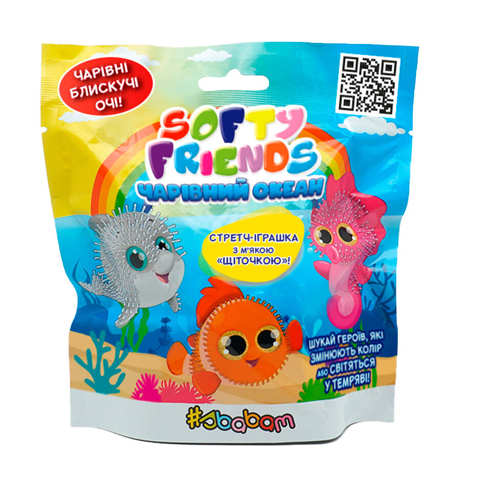 Стретч-іграшка Sbabam Softy friends Чарівний океан (1/CN22)