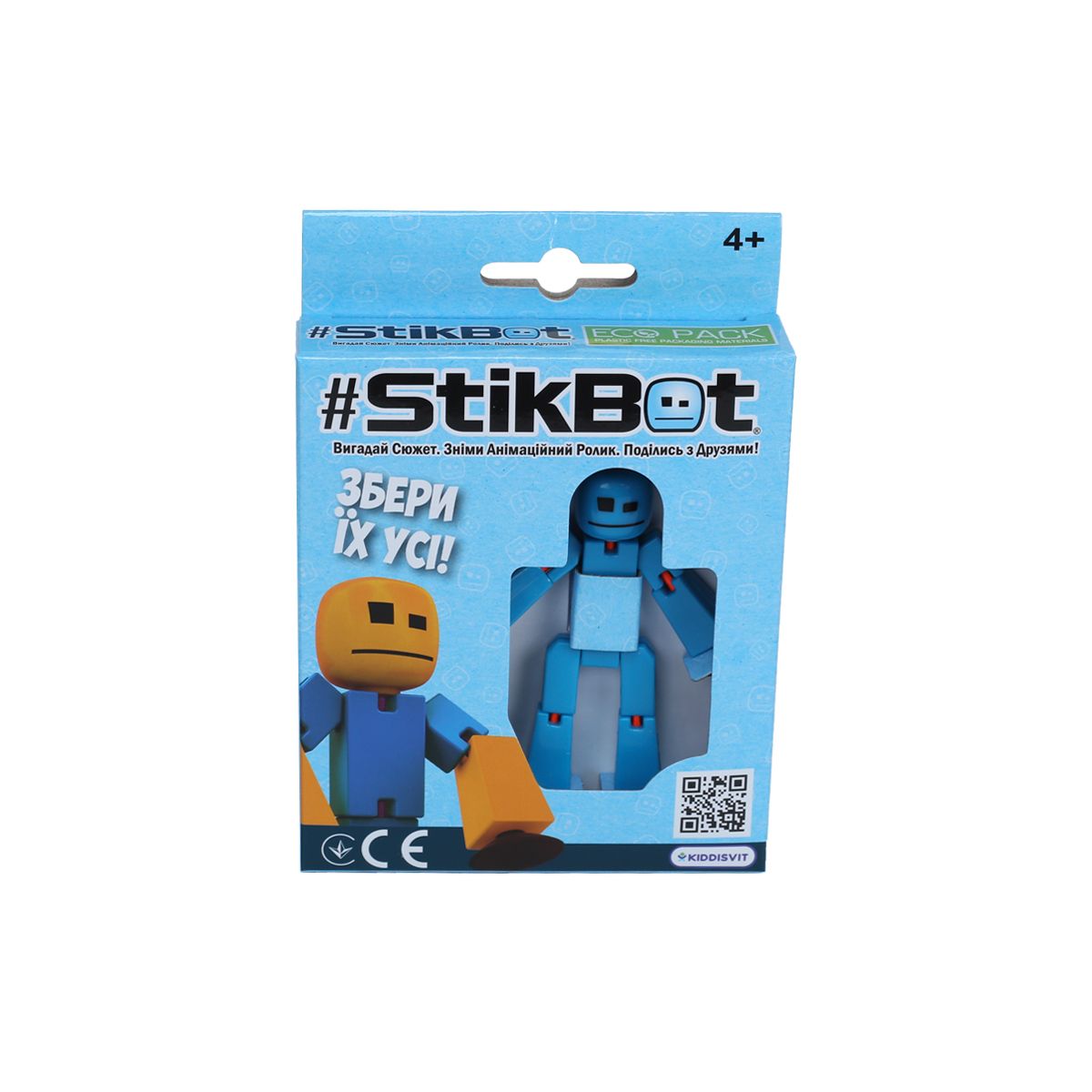 ​Фігурка для анімаційної творчості Stikbot синя (TST616-23UAKDB)