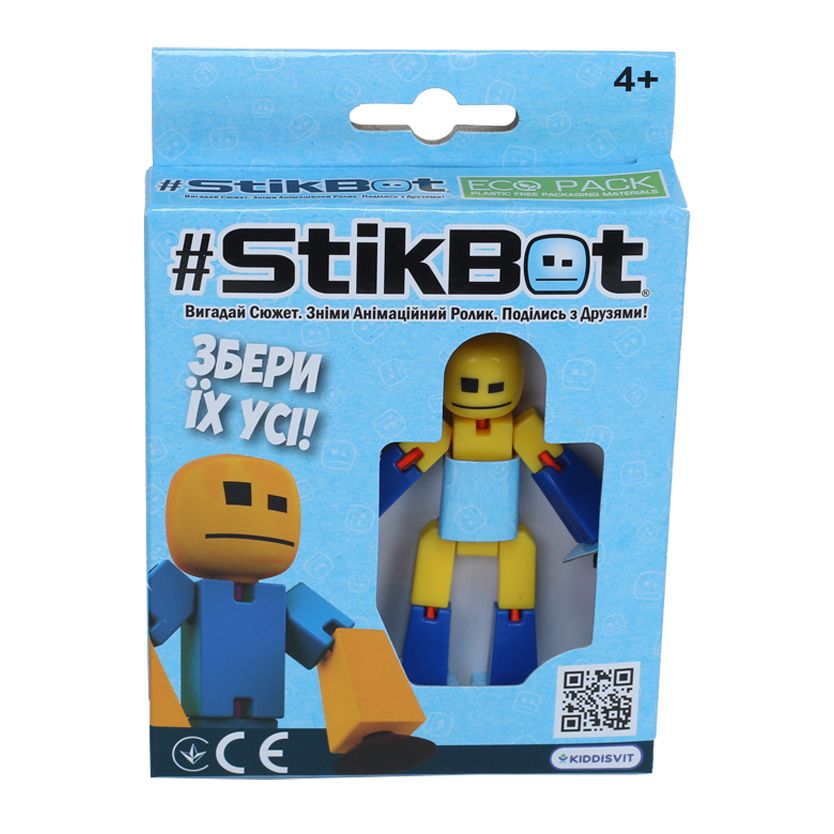 Фігурка для анімаційної творчості Stikbot жовто-синій (TST616-23UAKDY)