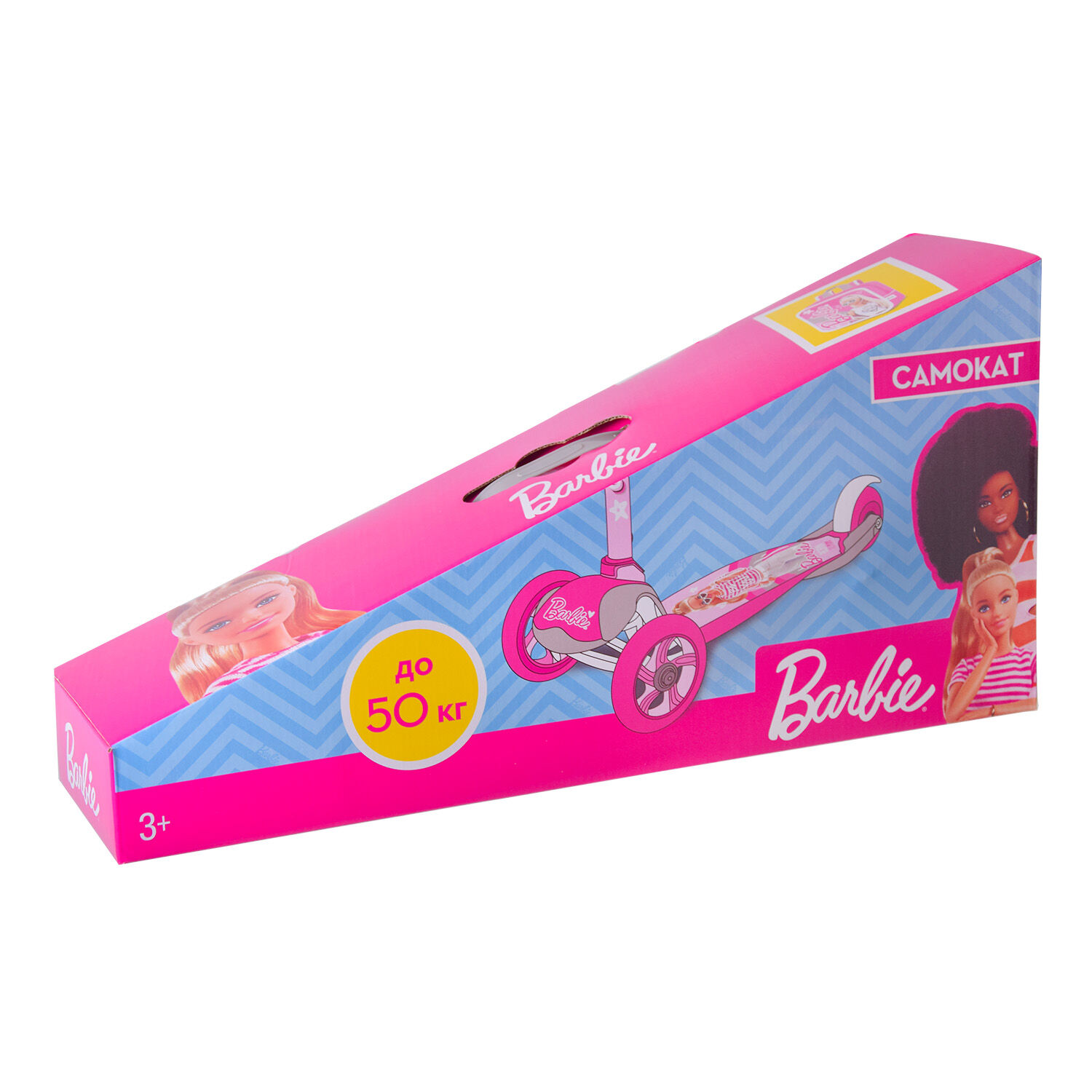 Самокат Barbie триколісний з рюкзаком (LS2211)