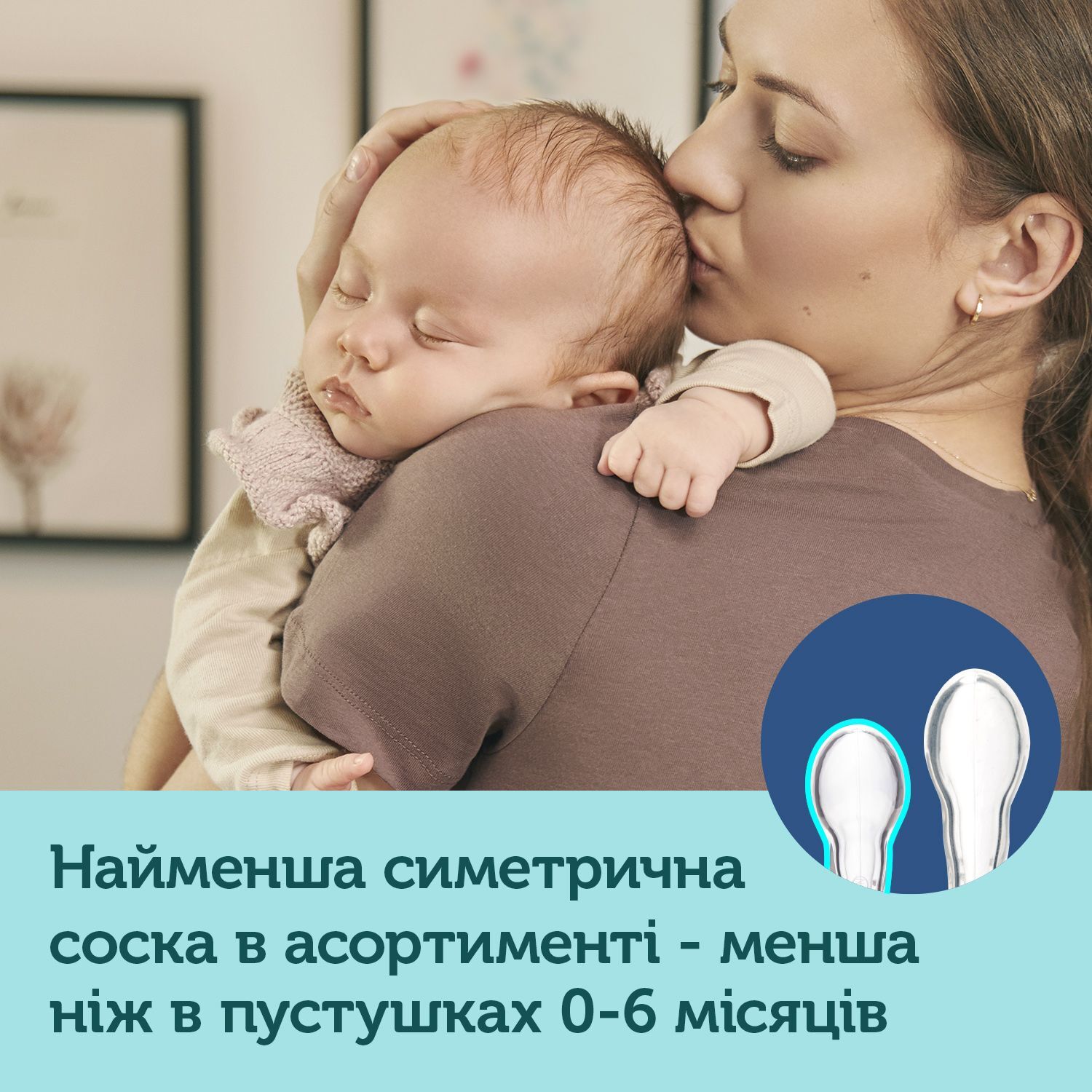 Canpol babies Пустушка силіконова симетрична 0-2 міс Mini 2 шт. - сіра