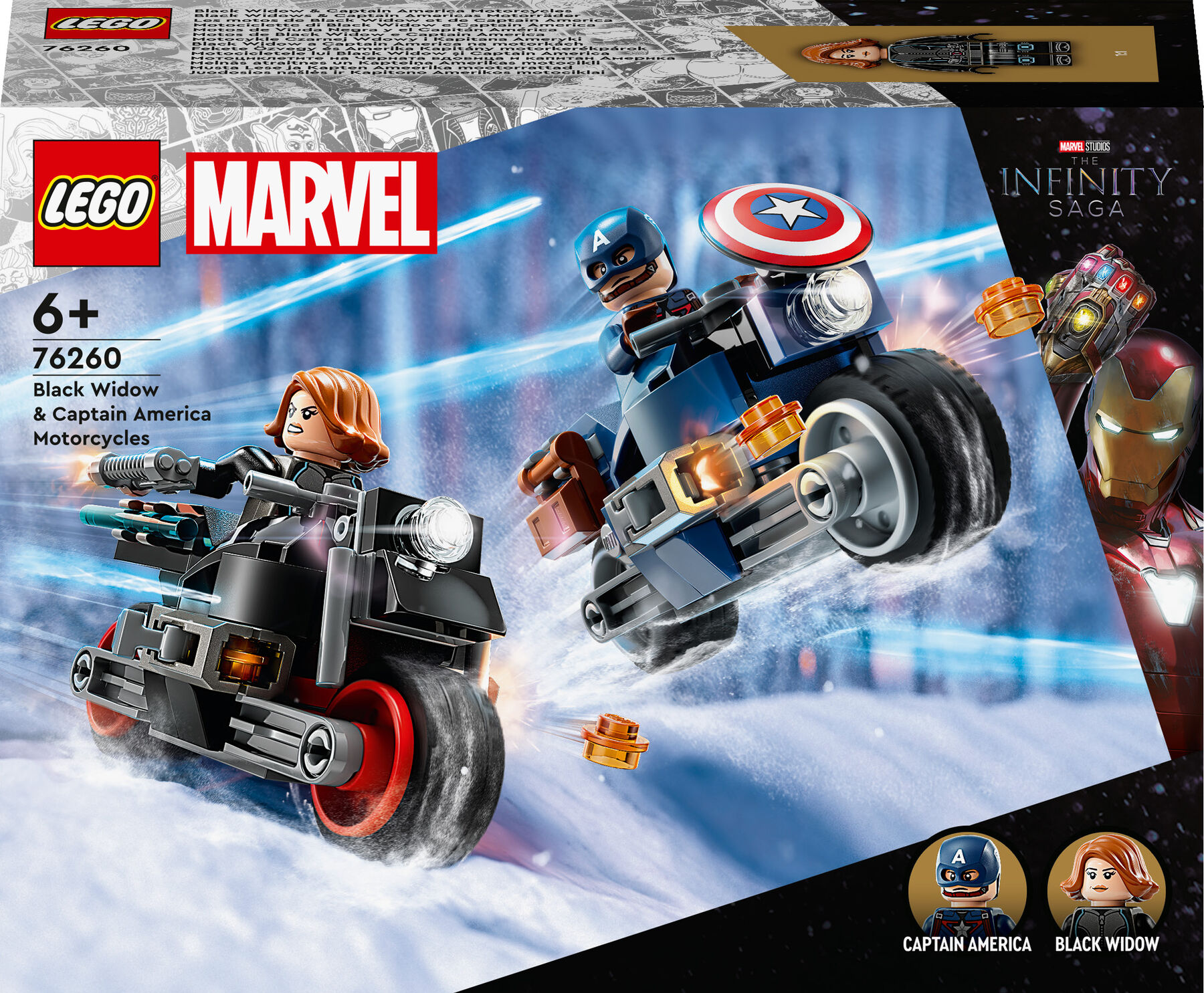 Конструктор LEGO Marvel Super Heroes Мотоцикли Чорної Вдови й Капітана Америка (76260)