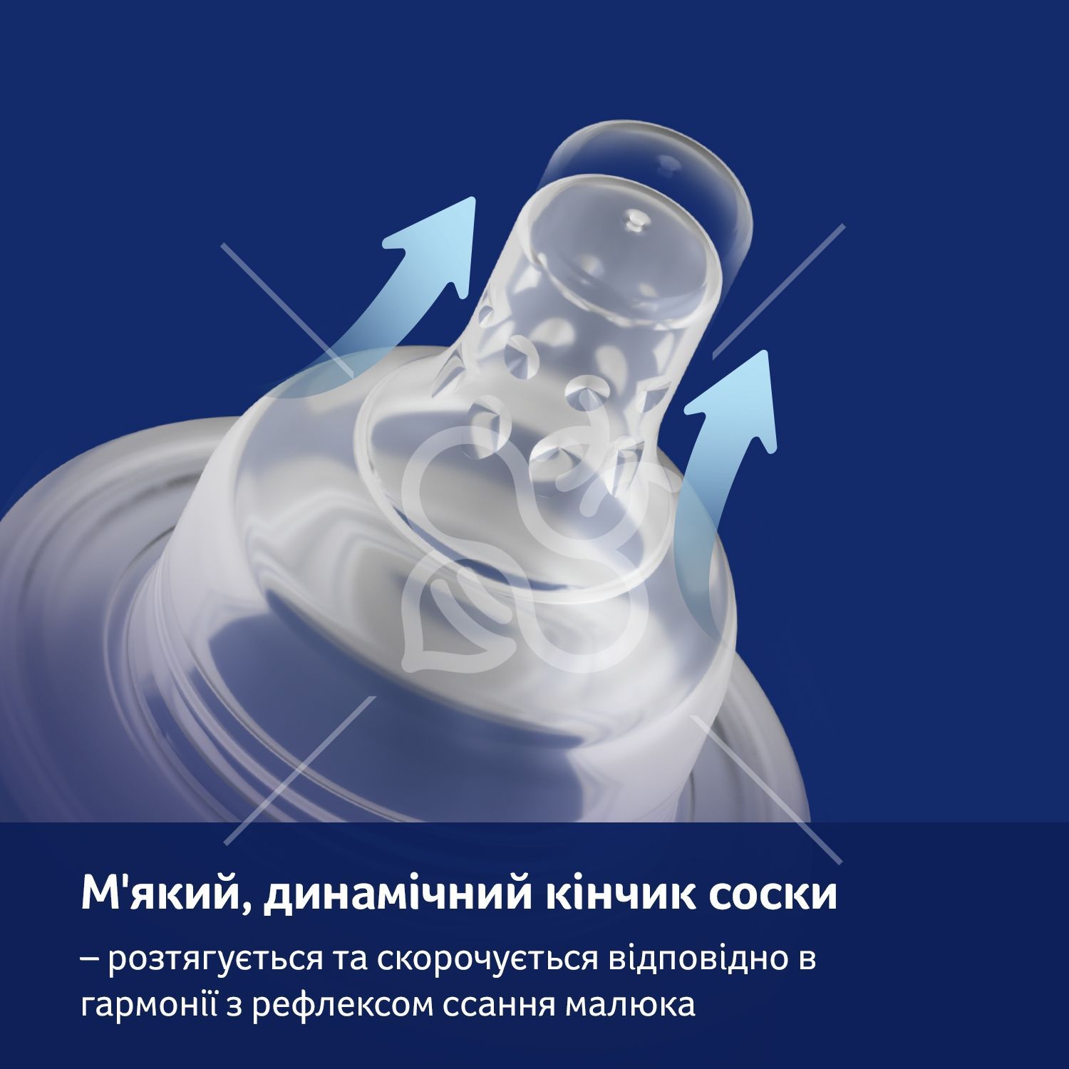 LOVI Пляшечка Trends 120 мл - зелена