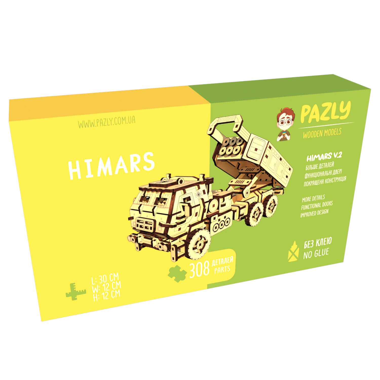 Тривимірний пазл Pazly Himars (UPZ-004)