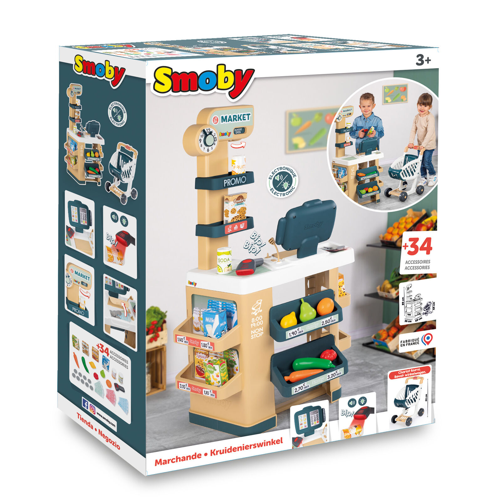 Ігровий набір Smoby Інтерактивний маркет з візком (350238)