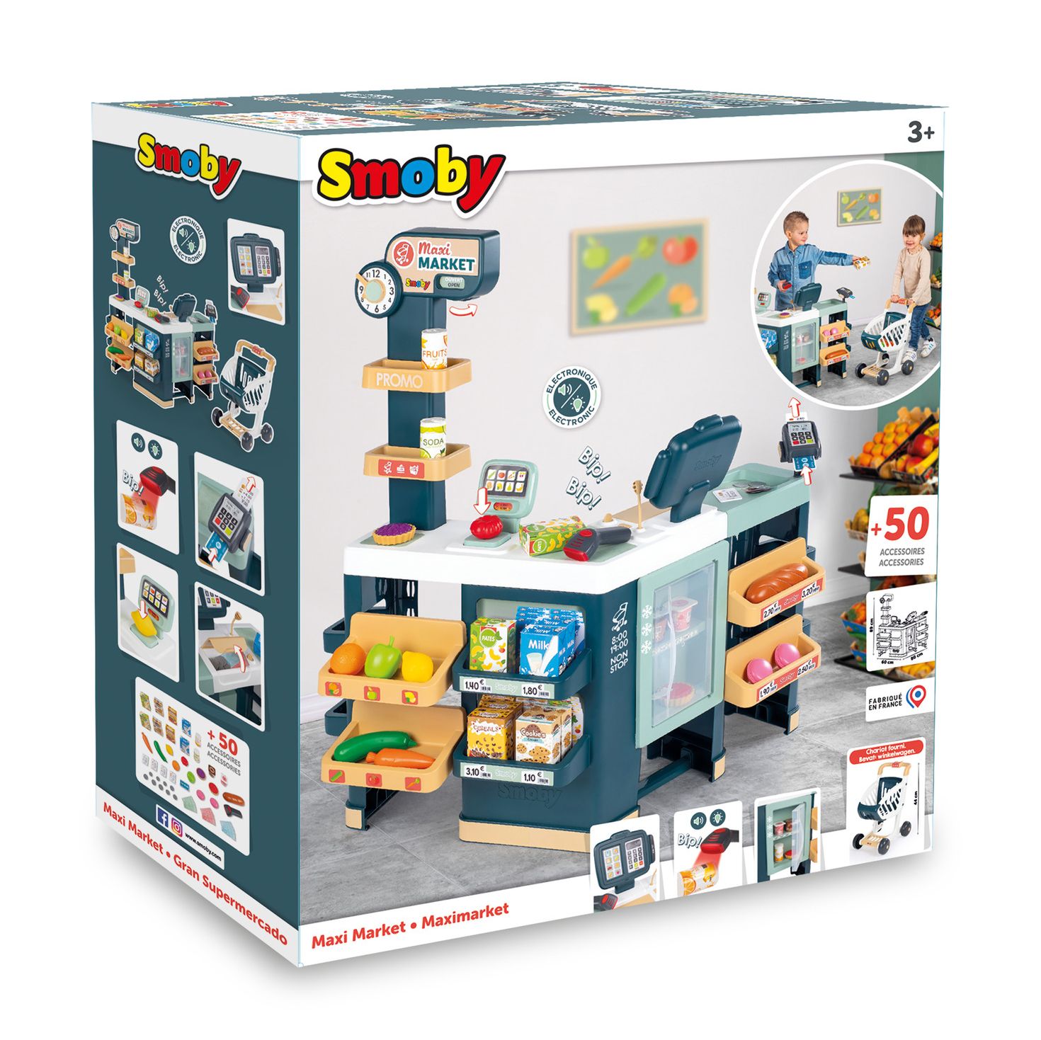 Ігровий набір Smoby Супермаркет Максі (350242)