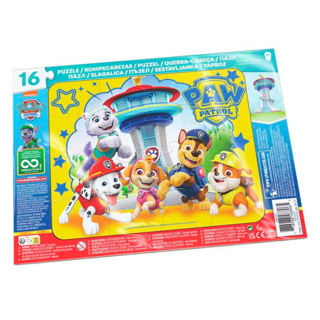 Пазл Spin Master Paw Patrol в асортименті (SM98392/6067579)