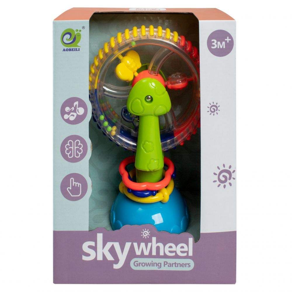 Розвиваюча іграшка Maya toys Карусель (ABL002-2)
