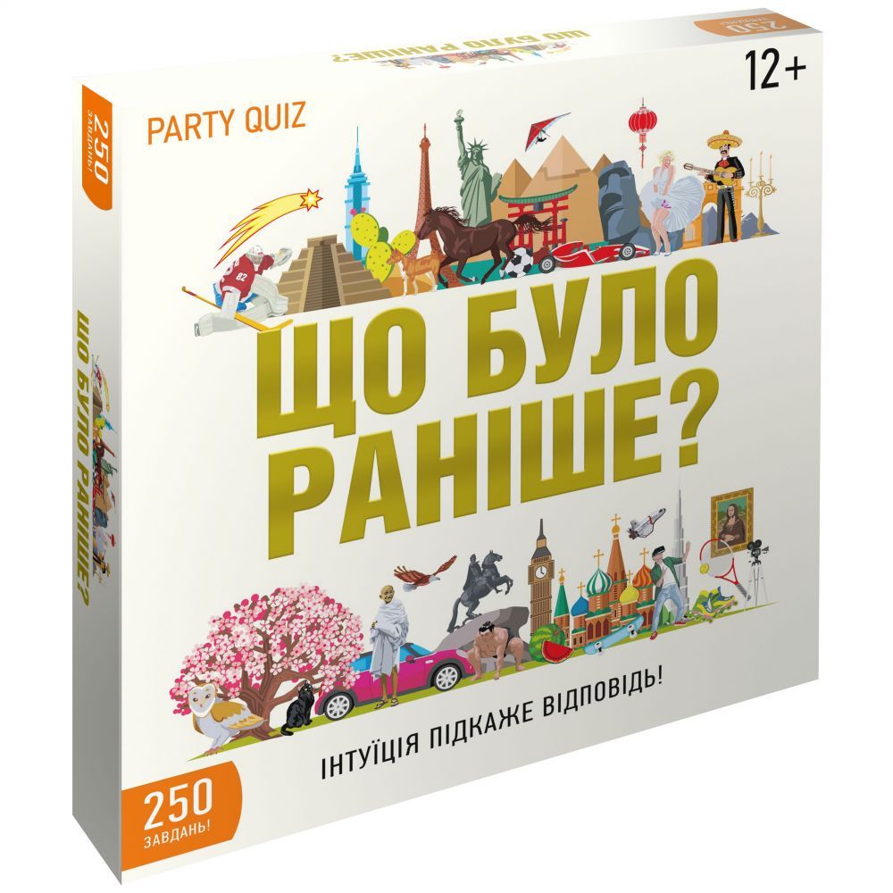 Настільна гра DGT-Games Що було раніше? (2242_C)