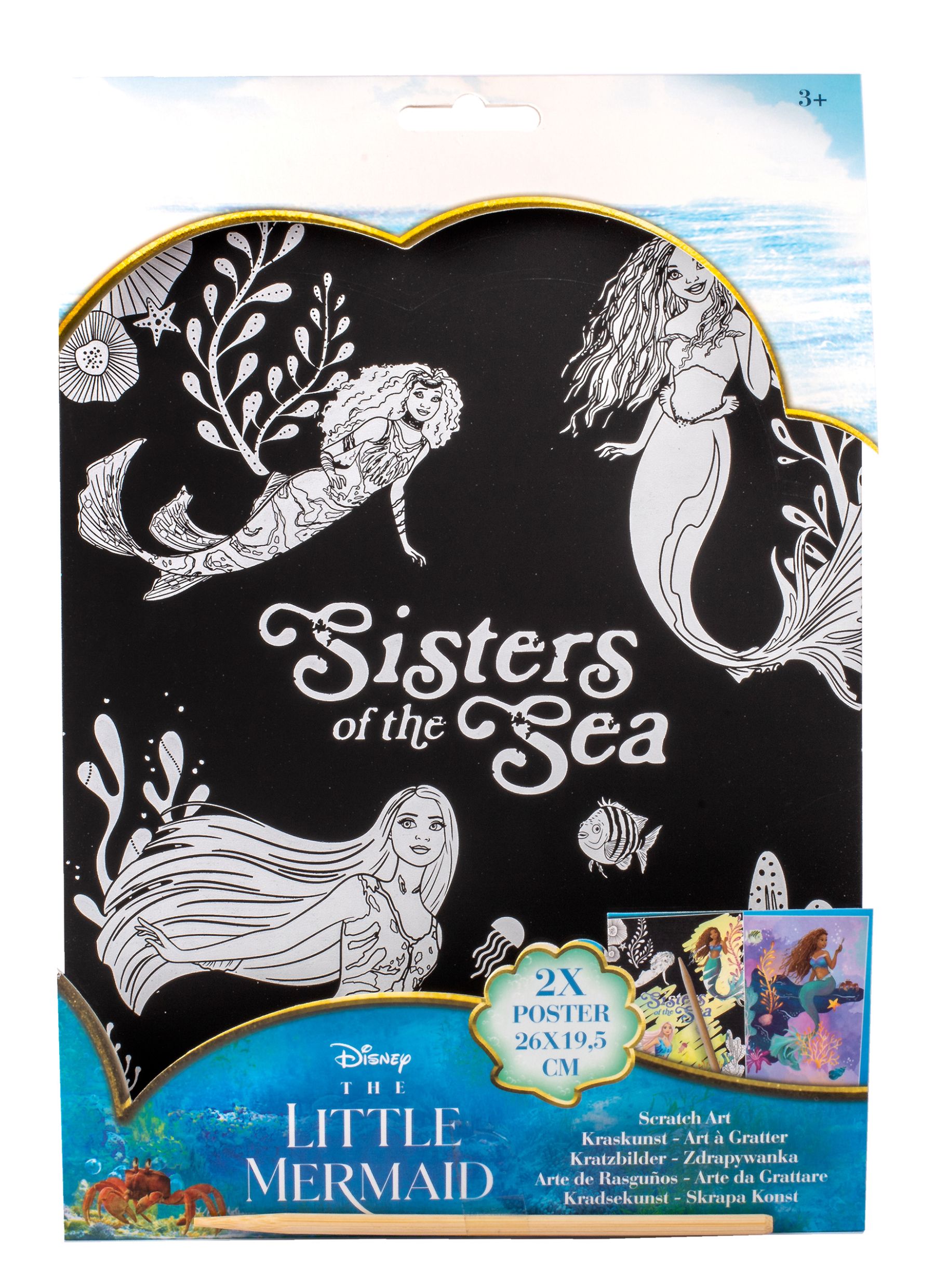 Набір гравюр Disney The little mermaid (TLM23346)