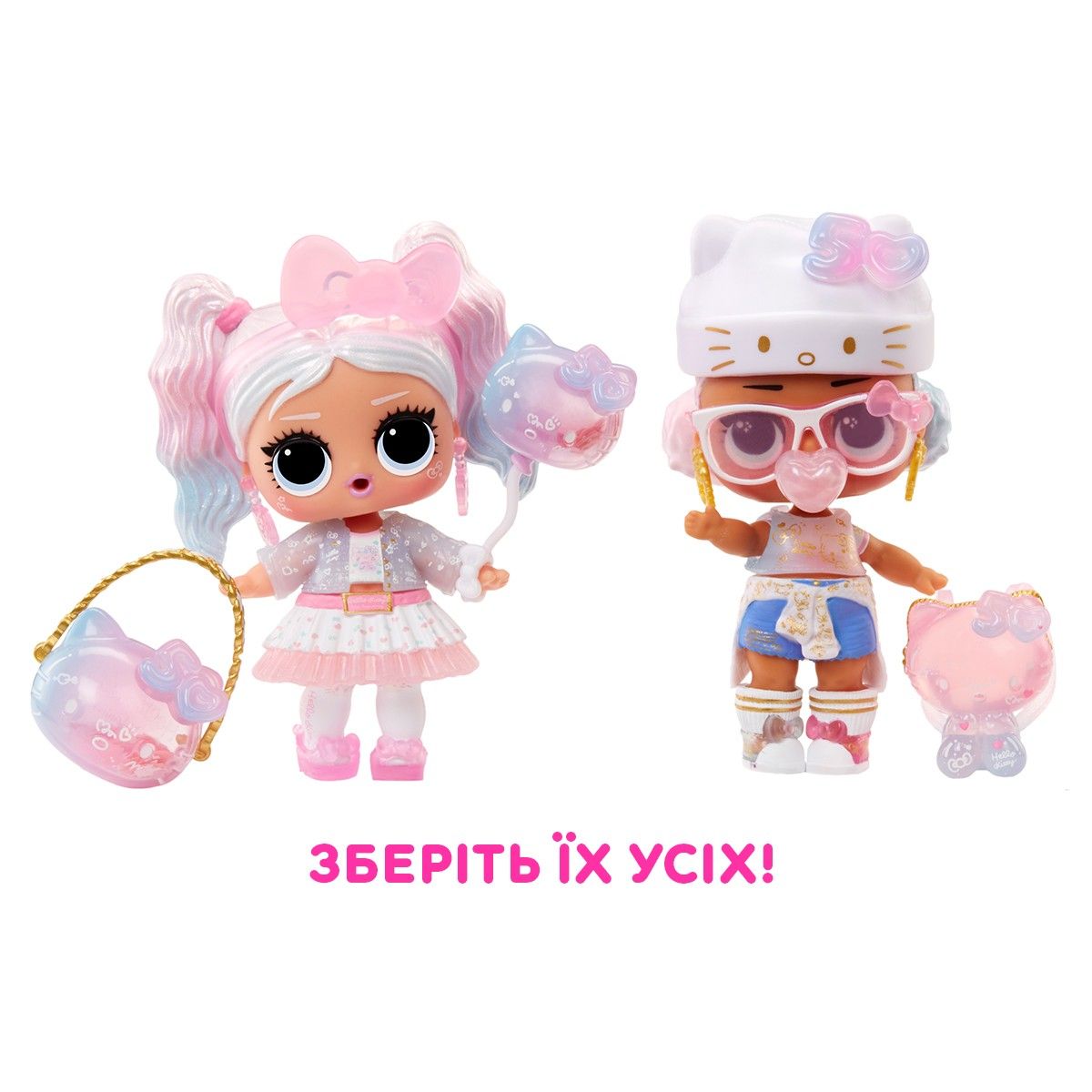 Ігровий набір з лялькою L.O.L.SURPRISE! серії "Loves Hello Kitty" – HELLO KITTY-СЮРПРИЗ (в ас., в диспл.)
