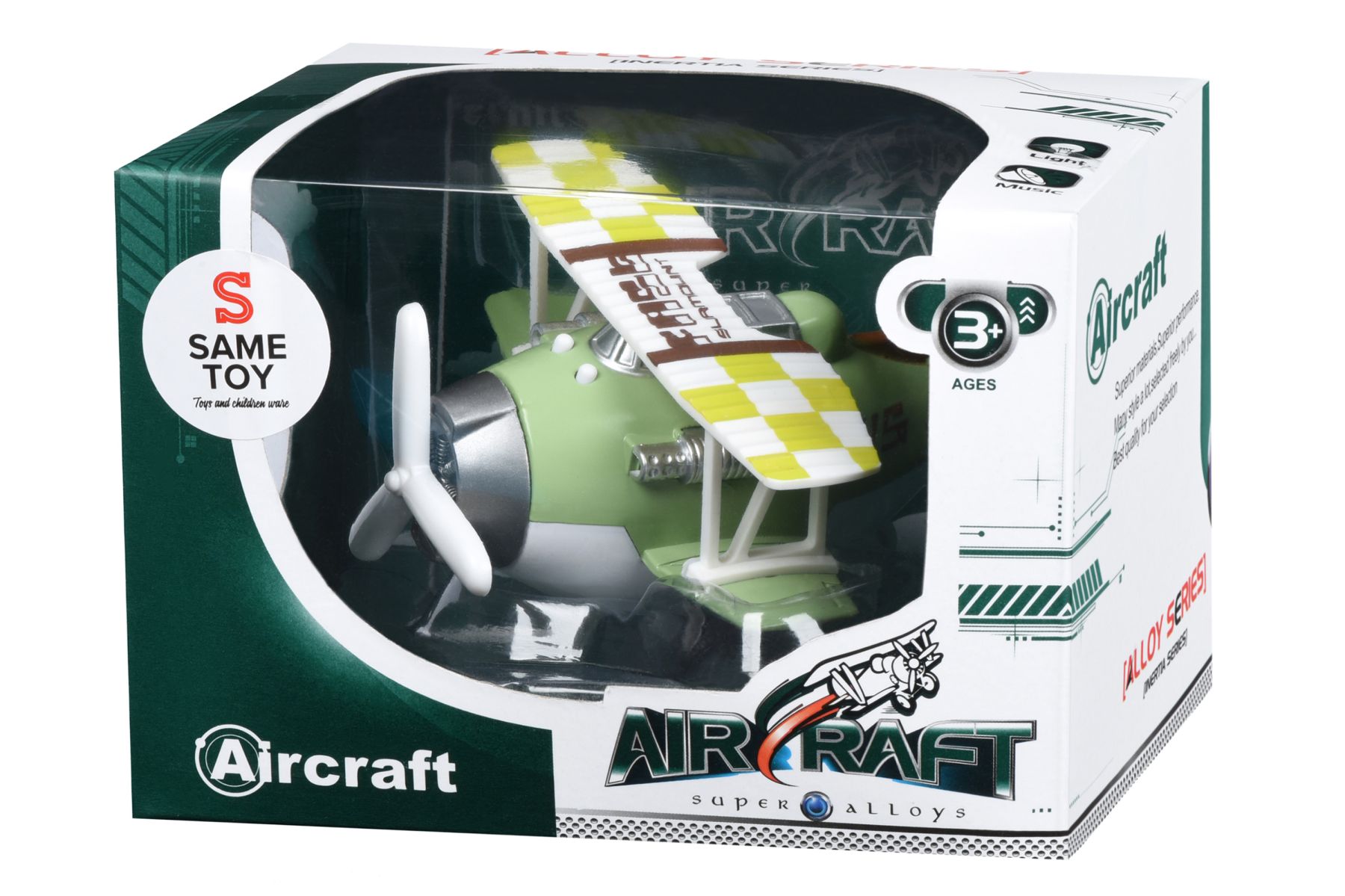 Літак металевий інерційний Same Toy Aircraft зелений зі світлом і музикою SY8015Ut-2