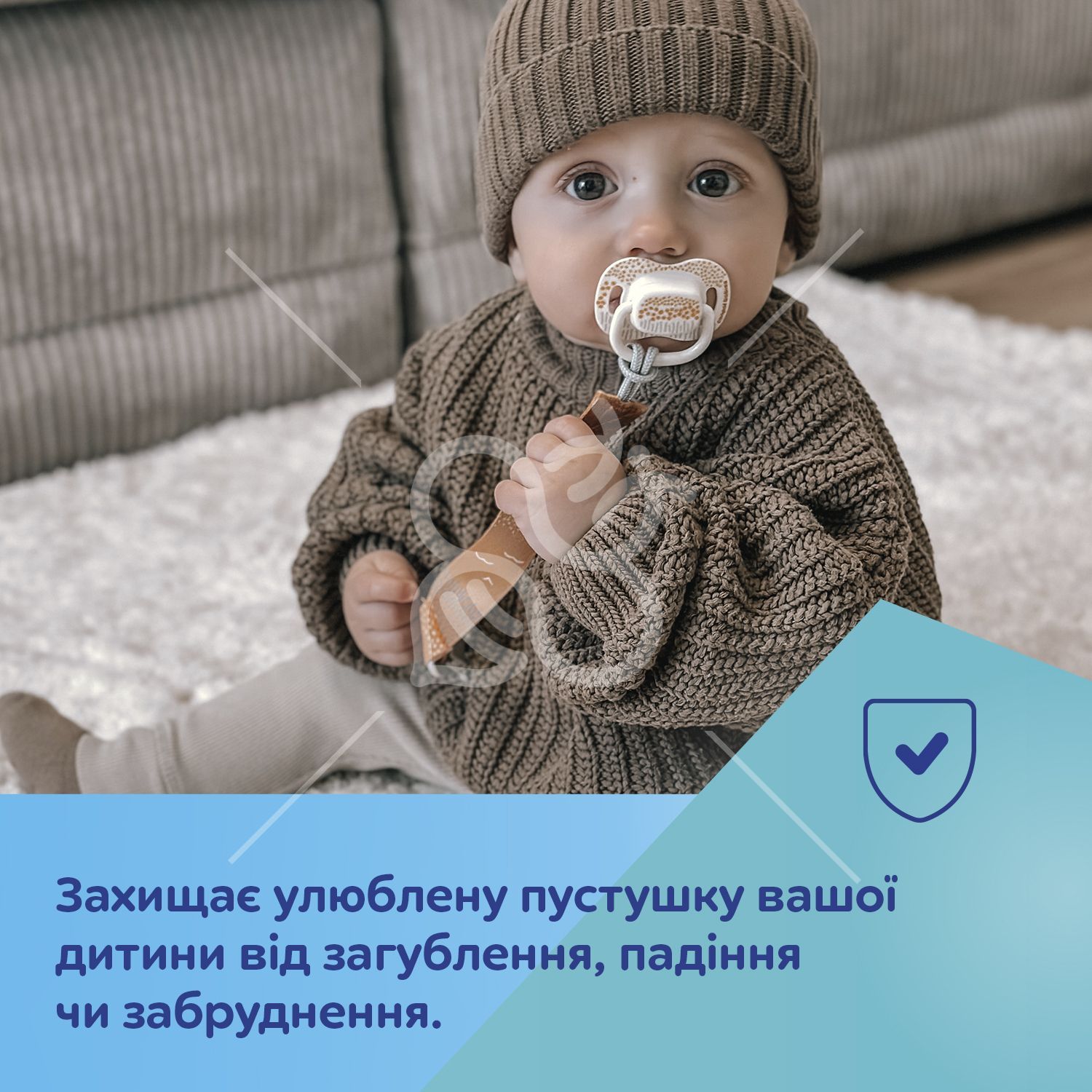 Canpol babies Ланцюжок до пустушки MOUNTAINS - зелений