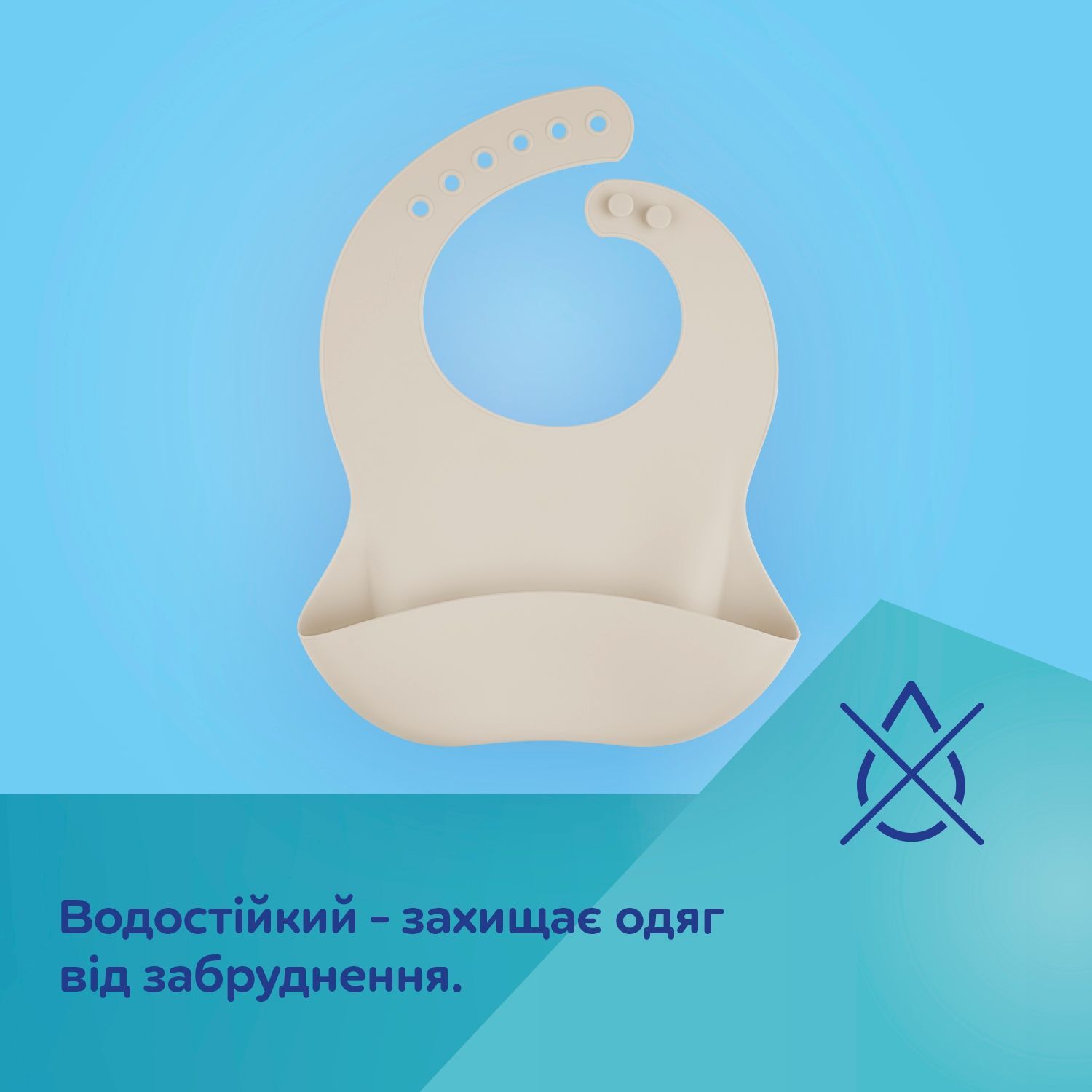 Canpol babies Слинявчик силіконовий з кишенькою - зелений