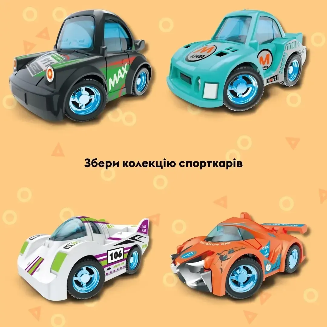 Машинка OTAMANKO Жужики Спорткар Бірюзовий