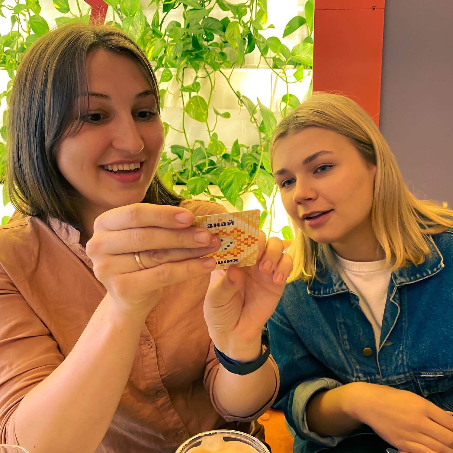 Настільна гра Вечорниці