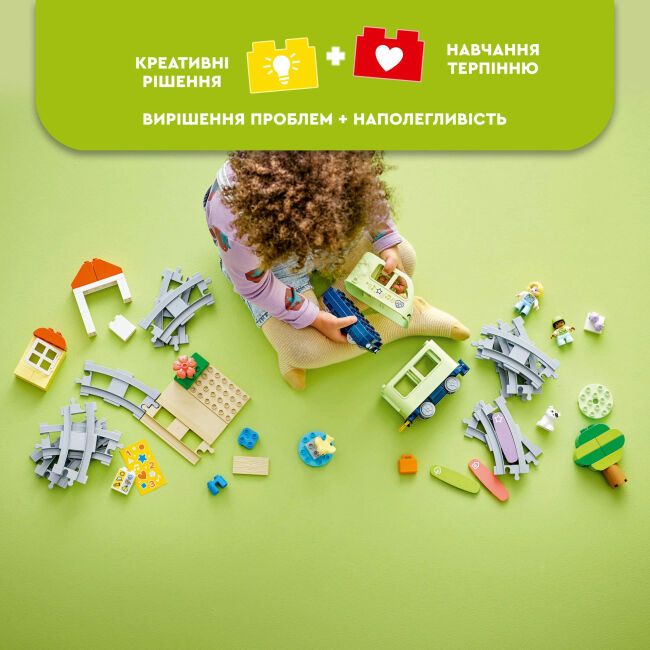 Конструктор LEGO DUPLO Town Інтерактивний пригодницький потяг (10427)
