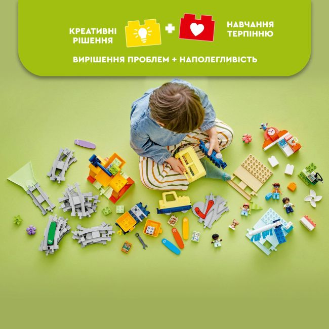 Конструктор LEGO DUPLO Town Великий інтерактивний громадський потяг (10428)