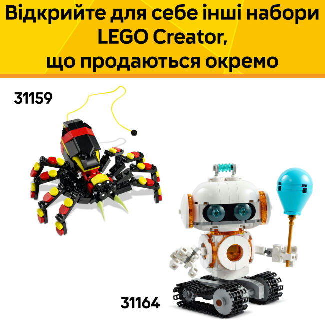 Конструктор LEGO Creator Авіація: спортивний літак (31160)