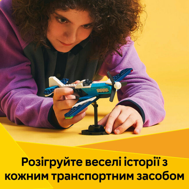 Конструктор LEGO Creator Авіація: спортивний літак (31160)