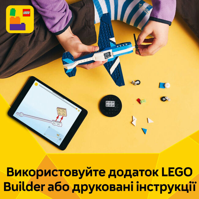 Конструктор LEGO Creator Авіація: спортивний літак (31160)